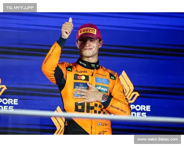 诺里斯为迈凯伦带回时隔17年的车手总冠军，车队双料冠军