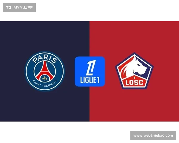 里尔3-0大胜里尔，巩固积分榜前四位置